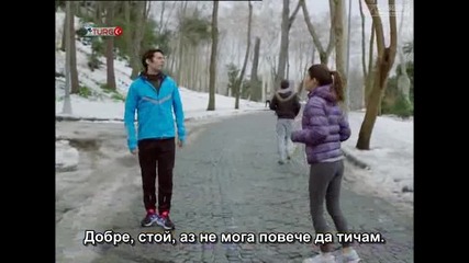 Отмъщението еп.4/1 (intikam - bg subs)