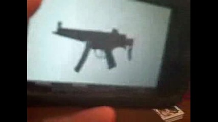 Телефон с оръжие ( Iphone )