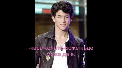 Without you - 13 ep 