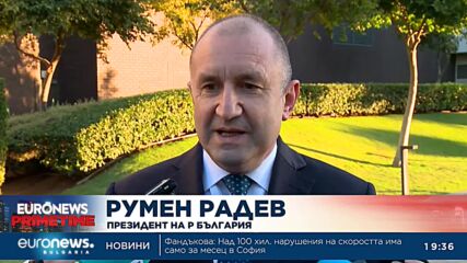 Заради "тежко нарушение": Шестима прокурори от ВСС поискаха отстраняването на Иван Гешев (Допълнена)