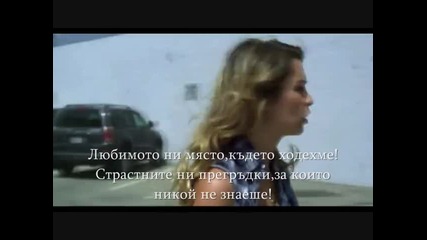 Daughtry No Surprise Превод