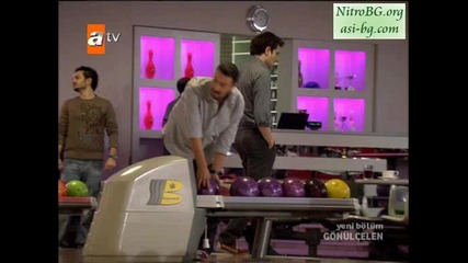 Gonulcelen епизод 27/ част 2 - сезон 2