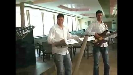 leman kizi