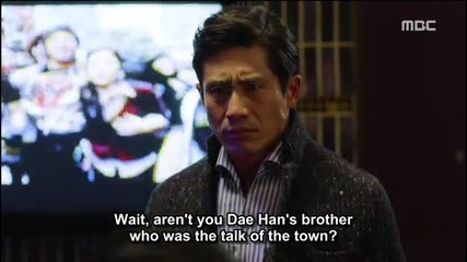 [eng sub] Mr. Baek E07