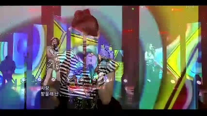 Ham - Lower Your Sight ~ Inkigayo (06.03.11) 