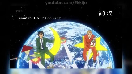 Space Brothers ( Uchuu Kyoudai ) Opening