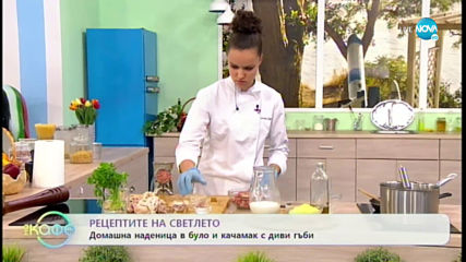 Рецептата днес: Домашна наденица в було и качамак с диви гъби - „На кафе” (09.06.2020)
