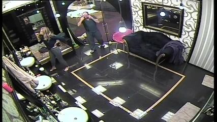 Добро утро от Къщата на VIP Brother