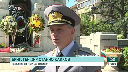 Началникът на НВУ „Васил Левски”: Тази година имахме над 470 кандидати за 150 места - това е прецедент