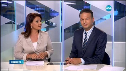 Българките - в челната десетка по сексапил