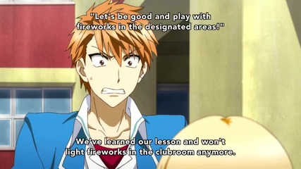 D-frag! Episode 1