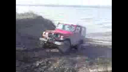 Kaskadi S Djipove
