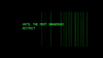 District B13 Trailer