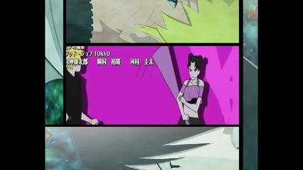 Naruto shippuuden ending 15