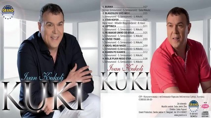 Ivan Kukolj Kuki 2013 - Kamen po kamen - prevod