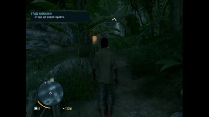 Far Cry ep.2