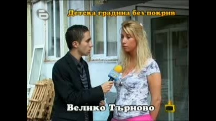 Господари На Ефира 24 - 11 - 2009 