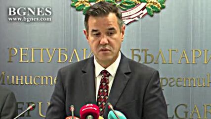 Росен Христов: Стартираме работна група за намаляване цените на горивата.mp4