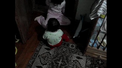 Вижте как ходя 