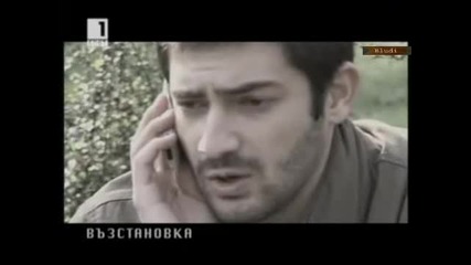 Полицията залавя цигани-телефонни измамници във Ветово