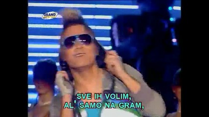 Milan Stankovic - Solo (karaoke)
