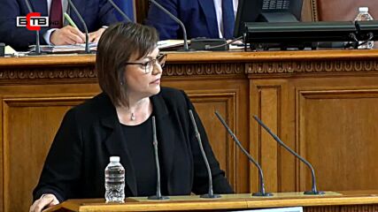 Изявление на вицепремиера и министър на икономиката и индустрията Корнелия Нинова пред Нс (1.7.2022)