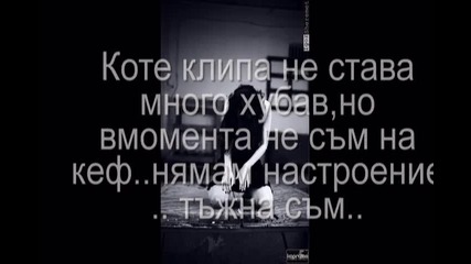 za koteto rbd miq roberta 
