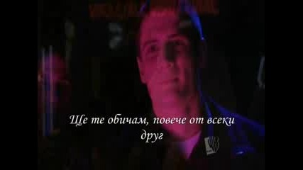 Naley - More Than Anyone (превод)