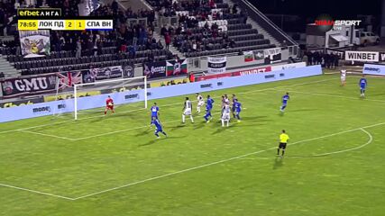 Виталната игра на Петър Витанов за Локо Пловдив