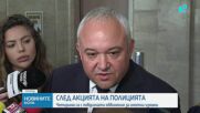 Иван Демерджиев: По разследването на случая "Петрохан - Околчица" има нови факти