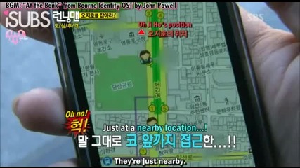[ Eng Subs ] Running Man - Ep. 33 (with Oh Ji Ho) - 1/2