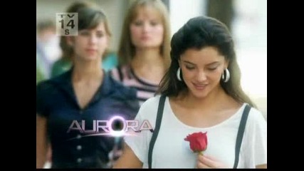 Aurora 10.2