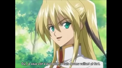 Saint Beast - Ikusen No Hiru To Yoru Hen Ova 1 part 1 eng sub