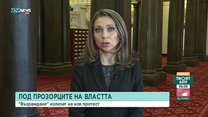 Искра Михайлова: Незабавно да спре тестването на учениците