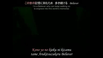 Nightmare - Alumina