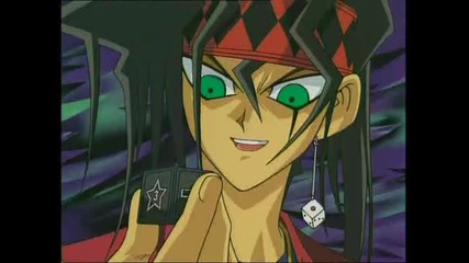 Yu-gi-oh! - Epizod 48 - Chudovishta Ot Tamninata - chast 2