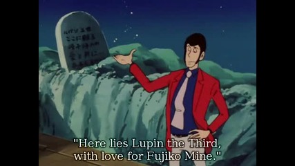 Lupin Iii Season 2 - 32
