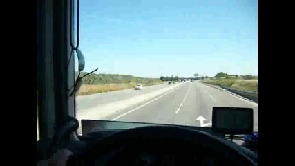 Източна Франция