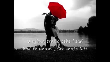 Toni Cetinski & Tose Proeski - Zajedno (2010) (lyric) 