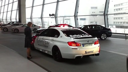 Bmw F10 M5 Motogp колата за сигурност Akrapovic / H D /