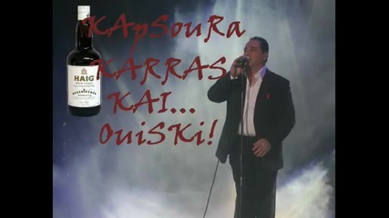 Vasilis Karras - Tilefonise Mou (live)
