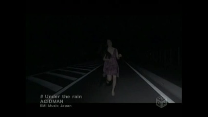 Acidman - Under the rain 
