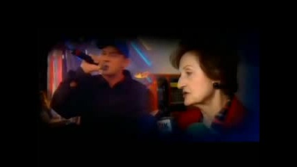 Ъпсурт - Колега