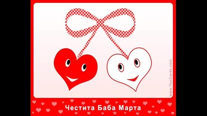 Fall In Love Lie
