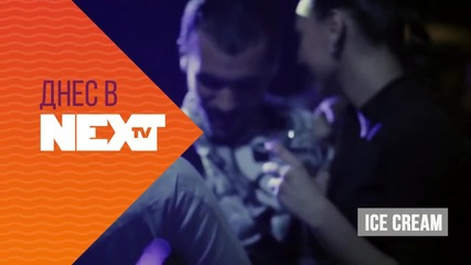 NEXTTV 013: Интро