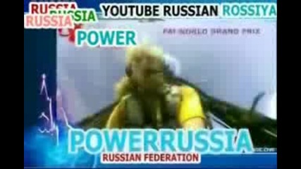 Maks 2009 Бъдете готови