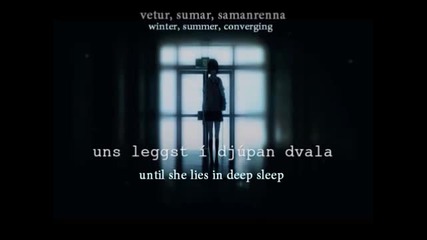 Zankyou no Terror Ost - Von (with Icelandic and English lyrics)
