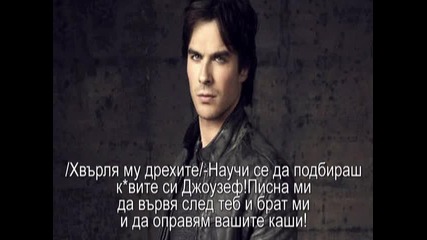 The players-01х02