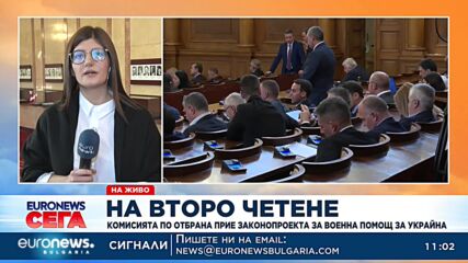 Видео - (2022-12-13 11:32:49)