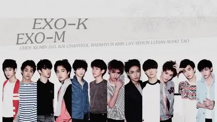 Exo - Най-добрите песни
